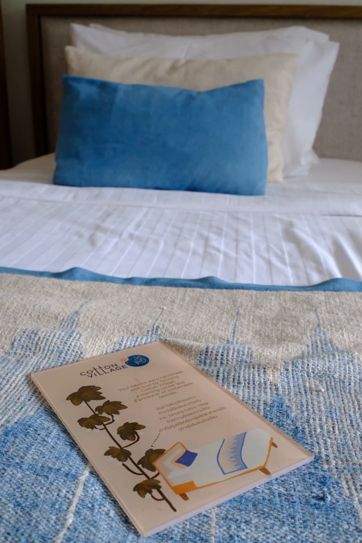 อนุรักษ์ภูมิปัญญาท้องถิ่น