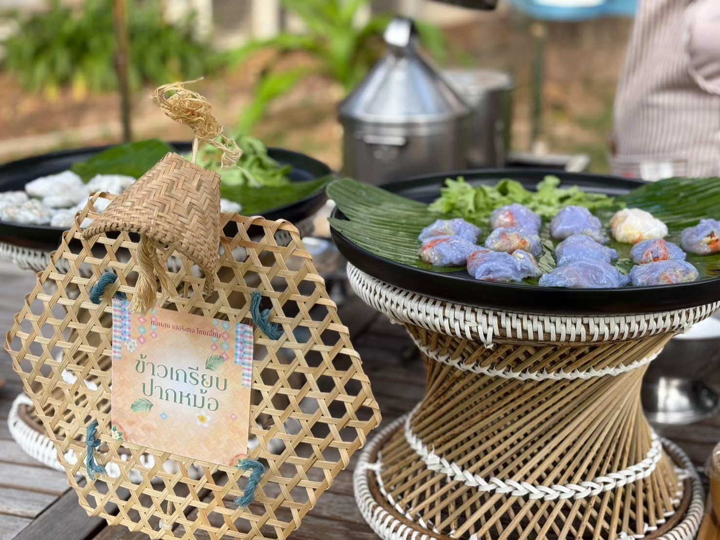 Kanadol Meeting Room